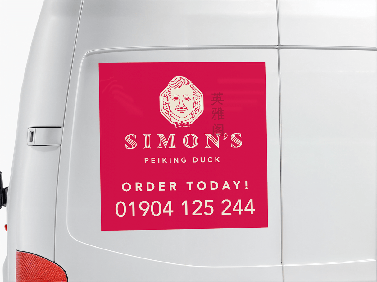 Car Stickers